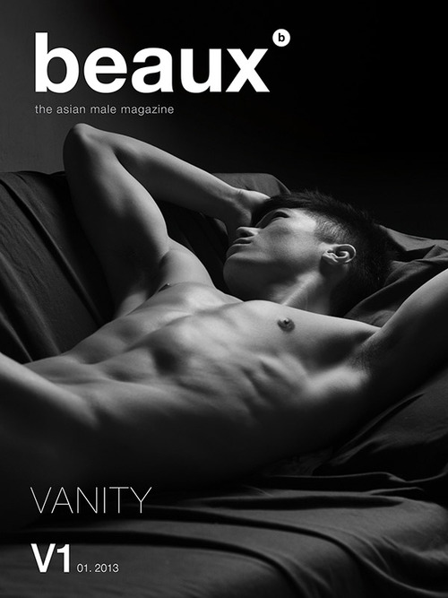 beaux – the asian male magazine arrives!