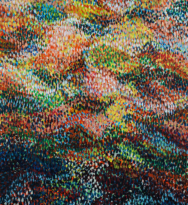 Ecstasy, No. 1, 2015