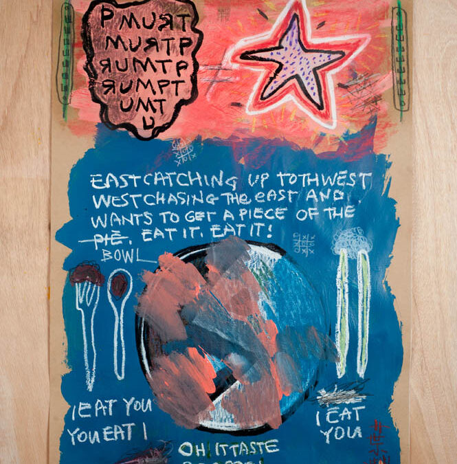 West East Fusion, 2017. SOLD