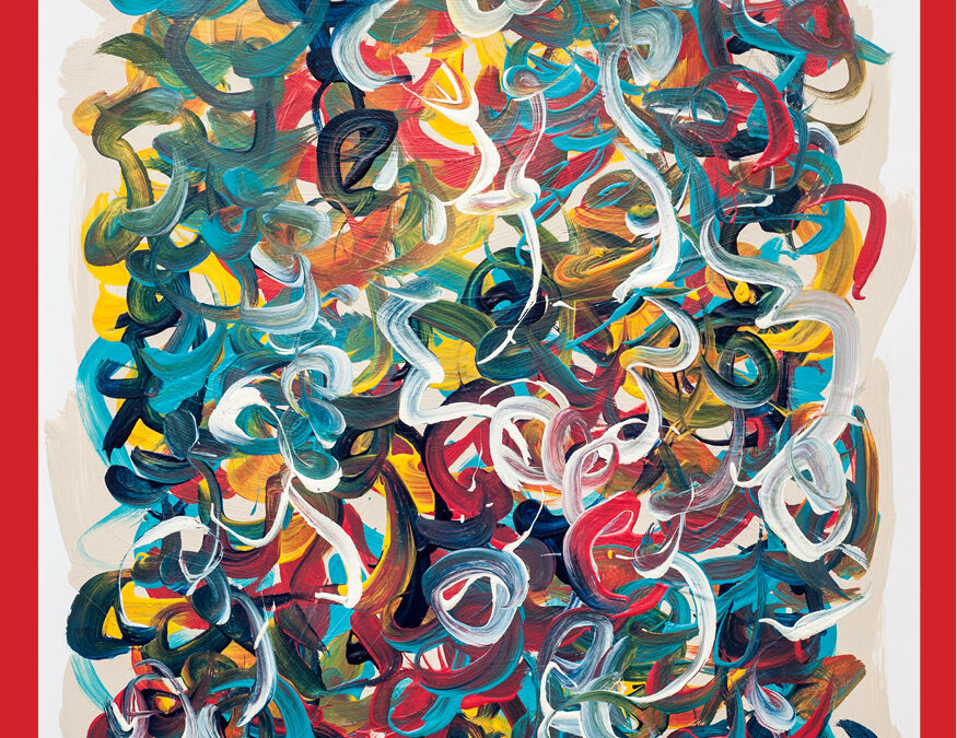 The Making of ‘Sending Love’….