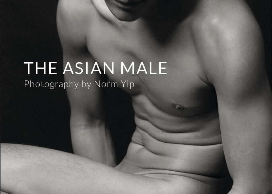 The Asian Male – 3.AM – Photography book by Norm Yip