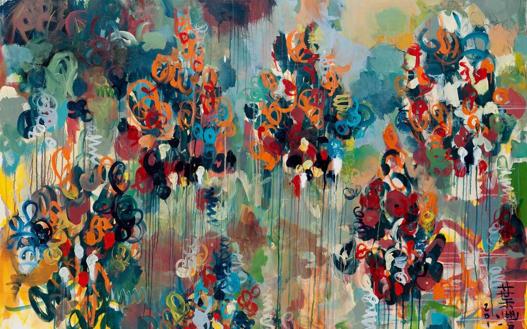 Visitation, No. 3, 2018