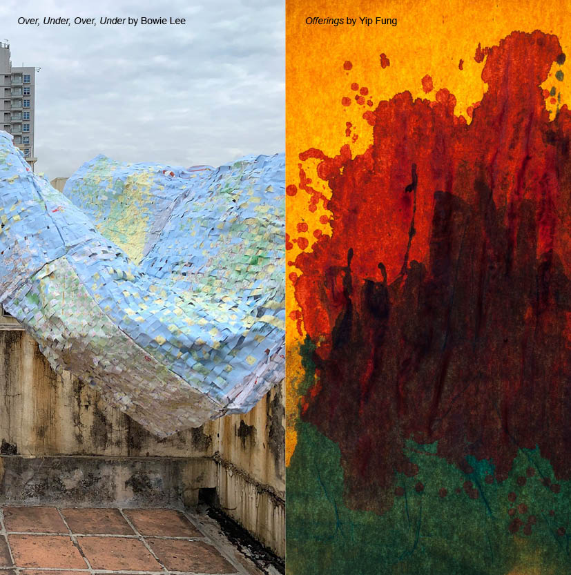 Creation/Destruction: Art on Two Planes of Existence