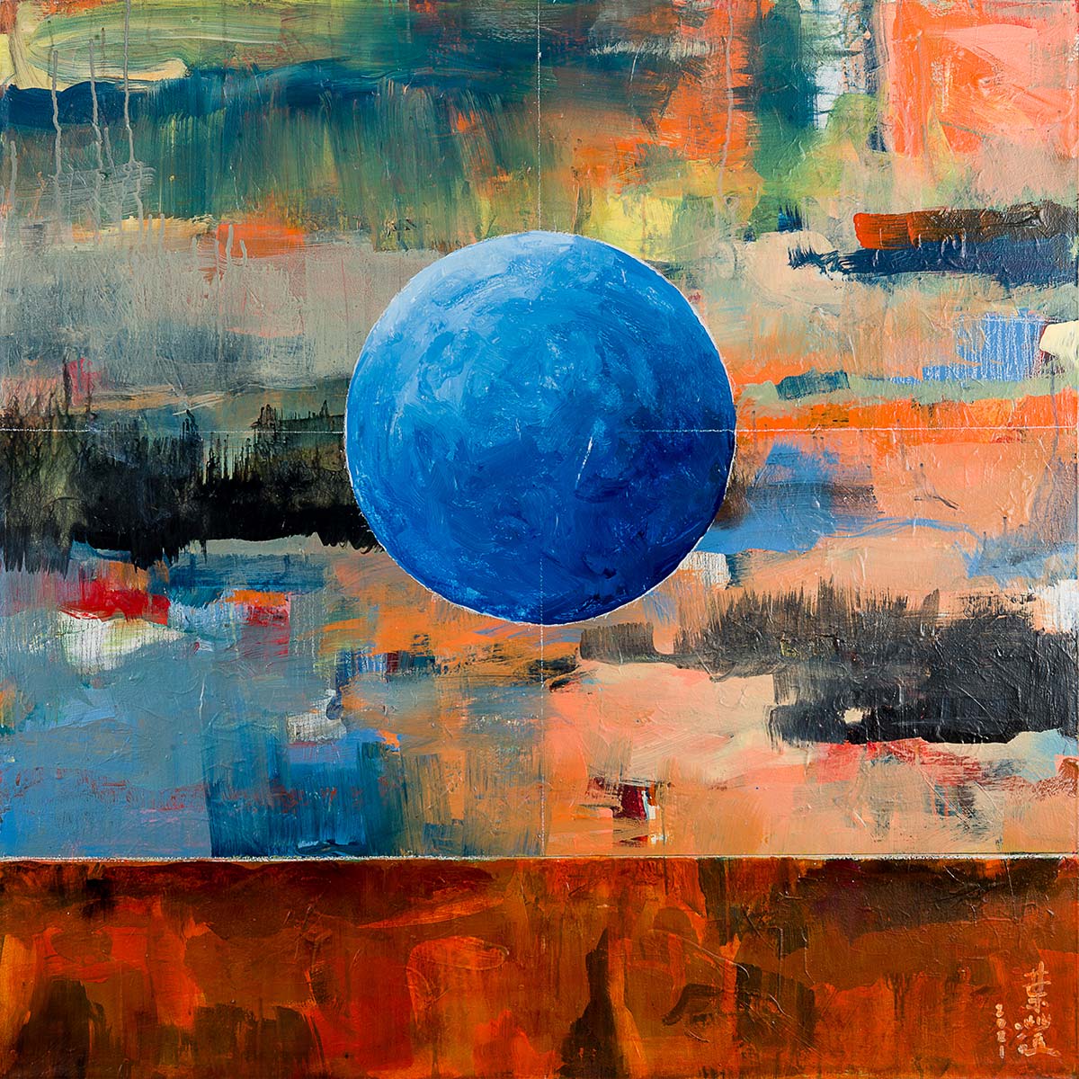 Arcadia, No. 4 (Blue Planet), 2021 - SOLD Arcadia, No. 4 (Blue Planet)